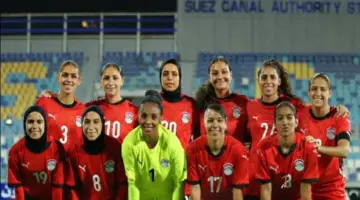 قائمة منتخب مصر للكرة النسائية لمعسكر أبريل تحضيراً لأمم أفريقيا