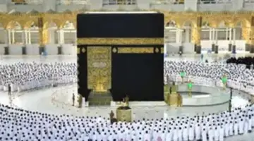 قبل الحجز.. 7 نصائح ذهبية لاختيار أرخص أسعار الحج 2026 وتجنب تكاليف الطيران المخفية