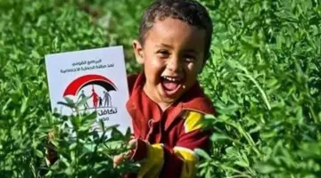 قبل حلول مايو 2026.. إرشادات هامة للمستفيدين من تكافل وكرامة لتجنب الزحام أمام ماكينات الصرف