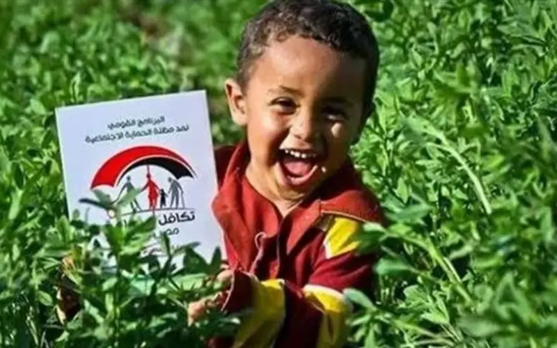 قبل حلول مايو 2026.. إرشادات هامة للمستفيدين من تكافل وكرامة لتجنب الزحام أمام ماكينات الصرف