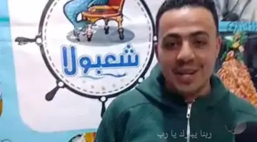 قبل شم النسيم.. جولة «نيوز رووم» لرصد أسعار الفسيخ والرنجة في دمياط