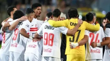 قناة مفتوحة تنقل مباراة الزمالك وشباب بلوزداد في الكونفدرالية.. استقبلها الآن
