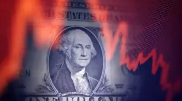 قيمة صرف الدولار في العراق اليوم السبت 4/4/2026 مقابل الدينار العراقي.. هبوط طفيف بعد صعود منتصف الأسبوع