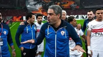 “كاف” يبحث تعديل موعد نهائي الكونفدرالية بين الزمالك واتحاد العاصمة