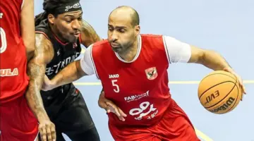 كرة السلة، توقيت مباراة الأهلي وبطل نيجيريا في تصفيات الـBAL