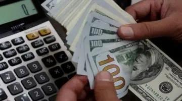 كم سعر الدولار اليوم 17 إبريل 2026 أمام الجنيه المصري؟