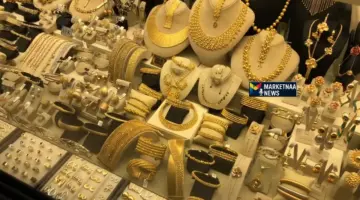 كم سعر الذهب اليوم في السعودية| أسعار عيار 21 للبيع والشراء.. الأحد 18-4-2026 ⋆ ماركتنا