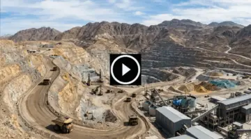 كنز في جوف الأرض.. منجم عملاق بـ424 مليار دولار