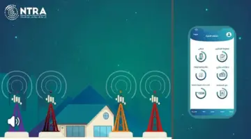 كيف تتعاقد على شراء خط هاتف محمول بشكل آمن؟.. دليل متكامل للمستخدمين