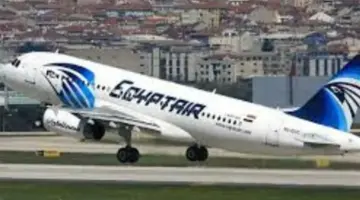 كيف تختار أفضل درجة سفر؟ مزايا حصرية توفرها شركة طيران مصر للطيران لركابها