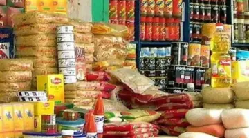 كيف تستفيد من منحة الـ 400 جنيه على بطاقتك التموينية؟ السلع المتاحة وأماكن الصرف