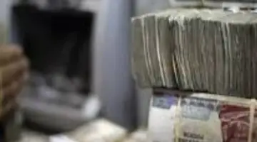 كيف تنهي الآلية الجديدة قيود الموقع الجغرافي لملفات المعاشات؟.. بشرى لأصحاب المعاشات الجديدة