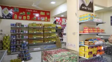 كيفية الاستعلام عن منحة التموين 400 جنيه.. هل تتوفر الخدمة أونلاين؟