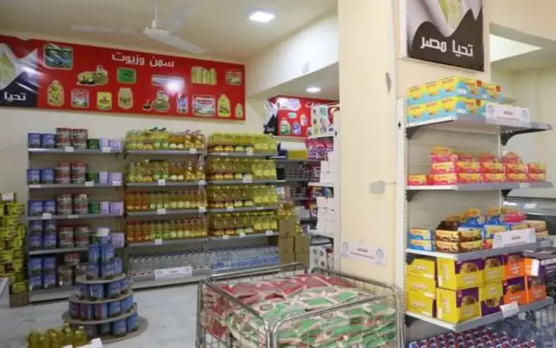 كيفية الاستعلام عن منحة التموين 400 جنيه.. هل تتوفر الخدمة أونلاين؟