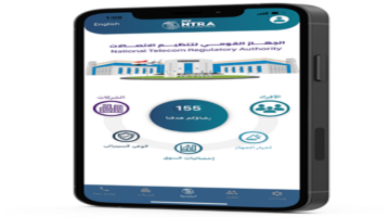 كيفية التعرف على المحافظ الإلكترونية المسجلة بهاتفك.. الخطوات بالتفصيل