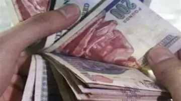 لأصحاب المعاشات.. توقيت صرف مستحقات فبراير ومارس 2026