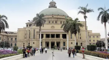 لطلاب جامعة القاهرة.. طرق التسجيل في منصة أثر الإبداعية وأبرز الأنشطة