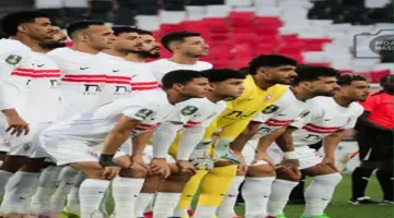 لقاء الزمالك وبيراميدز في الدوري العام الموعد والتفاصيل