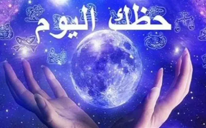 للمرتبطين فقط: كيف تعيد الهدايا البسيطة والوعود الصادقة إحياء الحب اليوم؟