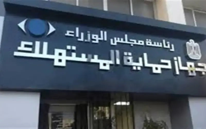 لو موبايلك أو جهازك المنزلي تعطل كذا مرة.. إزاي تستبدله بواحد جديد