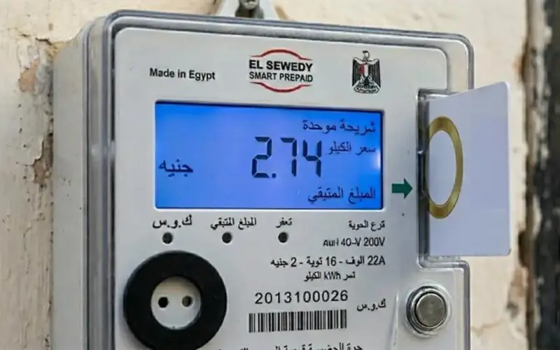 لو ناوي تشتري شقة.. خطوات نقل ملكية عداد الكهرباء والأوراق المطلوبة