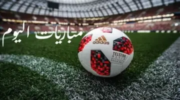 ليفربول ضد مانشستر سيتي.. جدول توقيت مباريات اليوم السبت 4-4-2026 – الأسبوع