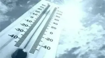 ليلة مائلة للبرودة ونهار حار.. كيف تتعامل مع تقلبات درجات الحرارة اليوم الثلاثاء 14 أبريل؟
