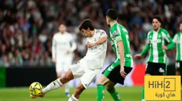 ما الذي حدث في آخر مباراة جمعت ريال مدريد وريال بيتيس؟