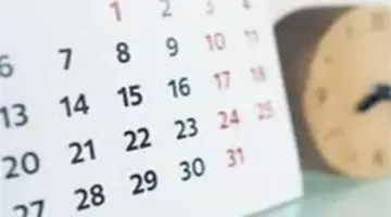 ما يوافق اليوم في التقويم الهجري؟.. الأحد 19 أبريل وبداية العشر الأوائل من ذي القعدة