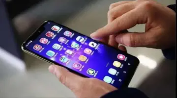 ماذا تفعل إذا استمر تعطل تطبيق إنستا باي على هاتفك؟.. نفّذ هذه الخطوات