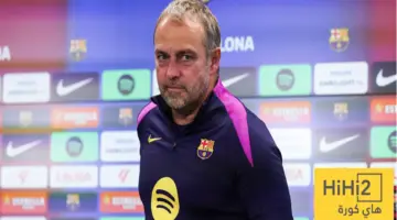 ماذا صرّح فليك حول إمكانية تحقيق ثنائية الليغا والسوبر الإسباني؟