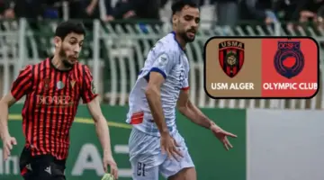 مباراة أولمبيك آسفي ضد اتحاد العاصمة اليوم.. القنوات الناقلة مباشرةً وموعد اللقاء في إياب نصف نهائي الكونفدرالية الإفريقية