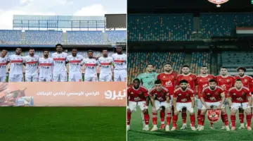مباراة الزمالك أمام الأهلي في قمة الدوري المصري.. الموعد والقنوات الناقلة والتشكيلتان المتوقعتان | رياضة
