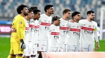 مباراة الزمالك.. موعد لقاء الزمالك وشباب بلوزداد والقنوات الناقلة في نصف نهائي الكونفدرالية