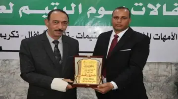 محافظ سوهاج يشهد احتفالية جمعية الأورمان لتوزيع معونات وجوائز مالية – الأسبوع