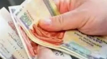مستجدات صرف معاشات مايو 2026: هل توجد زيادة جديدة للشهر القادم؟