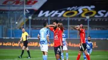 معاناة الدفاع الجوي.. هل يكسر الأهلي «عقدة» ملعب بيراميدز؟
