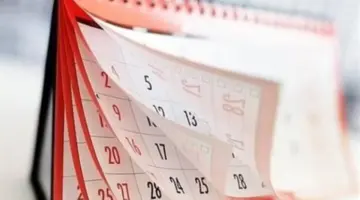 مفكرة اليوم.. التاريخ الهجري والميلادي والقبطي ليوم الأحد 19 أبريل 2026