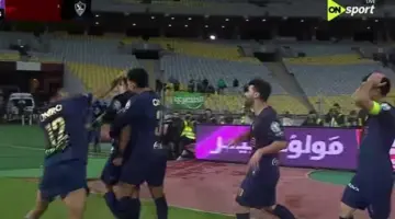 ملخص أهداف مباراة الزمالك والمصري