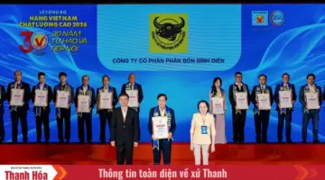 مما يؤكد بجدارة مكانتها كـ “شريك موثوق به للمزارعين”.