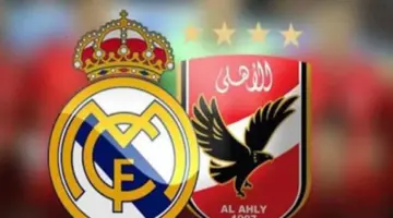 من ريال مدريد إلى الأهلي.. الصفقات الضخمة تربك ميزان الأبطال