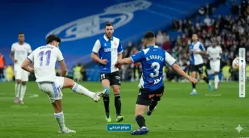 مواجهات قوية اليوم أبرزها ريال مدريد وإنتر