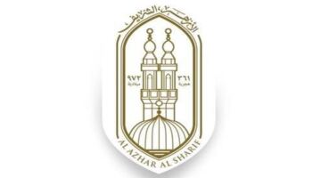 مواقيت الصلاة اليوم الجمعة في القاهرة والمحافظاتنقدم لكم مواقيت الصلاة اليوم الجمعة الموافق 10 أبريل في بعض المدن والمحافظات شمالاً وجنوباً حسب الموقع الرسمي لهيئة المساحة المصرية