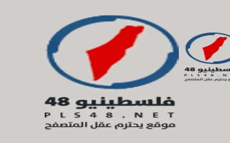 موعد مباراة اتحاد غريان ضد الشموع في الدوري الليبي مجموعة ب في مواجهة حاسمة