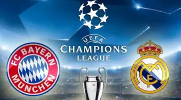 موعد مباراة بايرن ميونخ وريال مدريد بدوري الأبطال