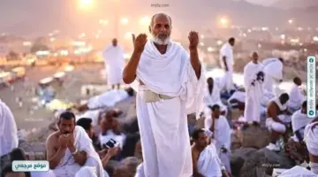 موعد وقفة عرفات وعيد الأضحى 2026 وقيمة أيام الإجازة الرسمية المتوقعة