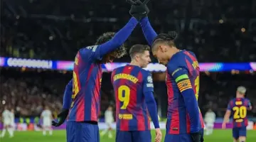 موقف برشلونة وريال مدريد، جدول الدوري الإسباني قبل الجولة الـ33 المقدَّمة