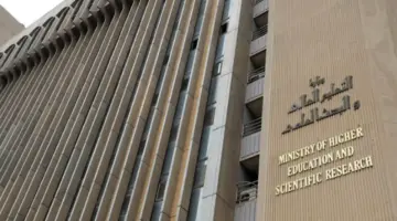 نائب يكشف “مخالفات خطيرة” في الجامعات الأهلية