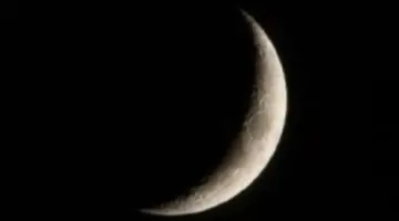 نتائج استطلاع هلال ذي القعدة 1447.. اليوم الأحد غرة الشهر الجديد