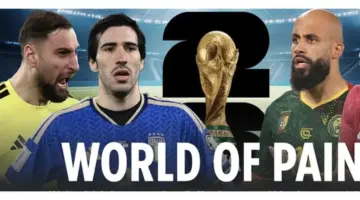 نجوم الدوري الإنجليزي الممتاز يغيبون عن بطولة كأس العالم 2026.